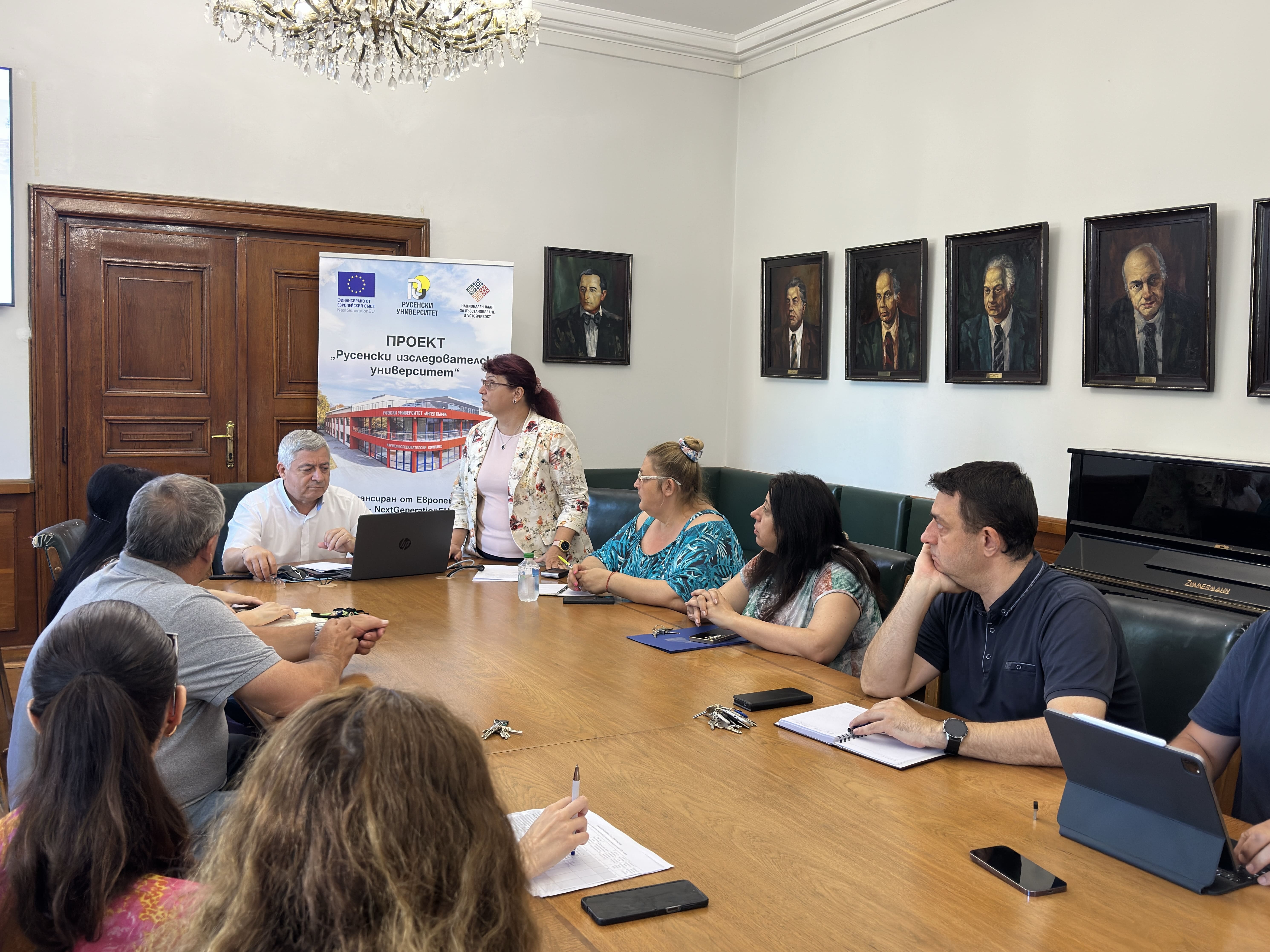 ЗАСЕДАНИЕ 03.07.2025 г. снимка 1